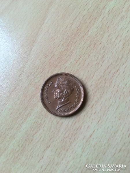 Pakisztán 1 Rupee 2002