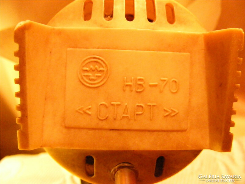Retro orosz Start ventillátor 1977-ből