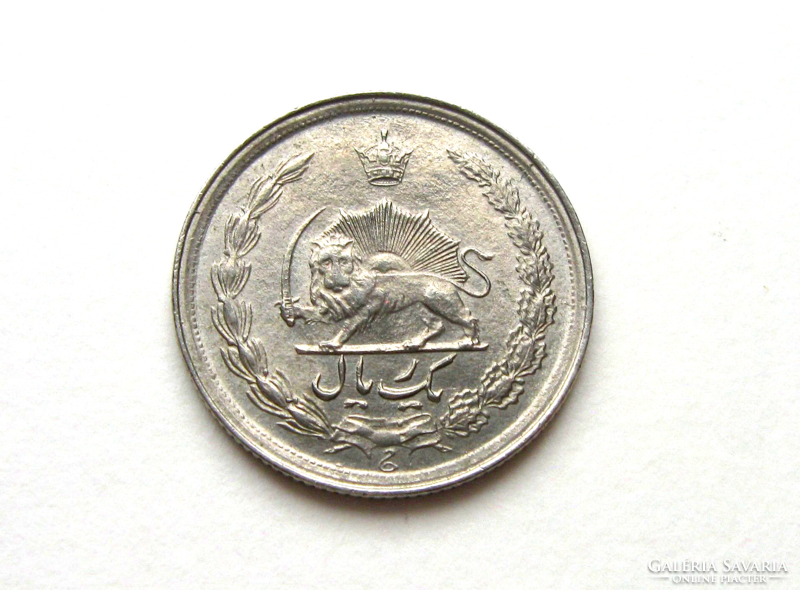 Iran - 1 rial, sh 1346 (1967) - mohammad reza shah pahlavi (1943 - 1979) - circulation coin
