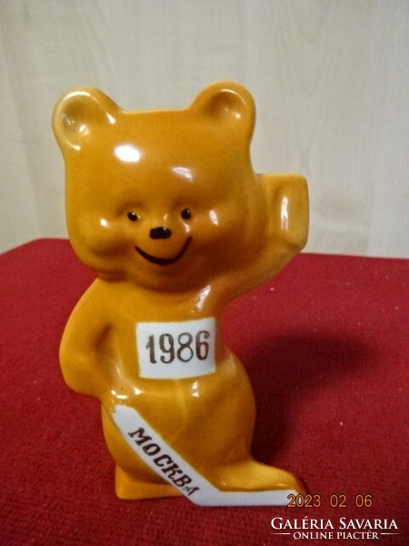 Russian dulevo porcelain, teddy bear figure from the 1986 ice hockey world championship in Moscow. Jokai