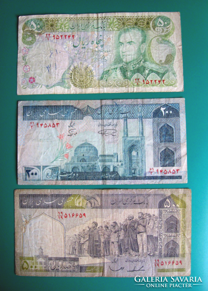 Iran -lot of 3 banknotes -50 rials (1977) - 200 rials (1982) - 500 rials (1988)