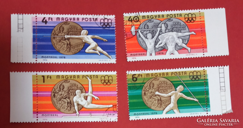 1976. Montreal Olympics 4 pcs, arch edge sealed stamp b/1/1
