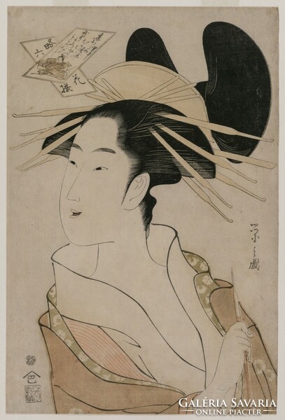 Chōbunsai Eishi - Egy kurtizán portréja - reprint