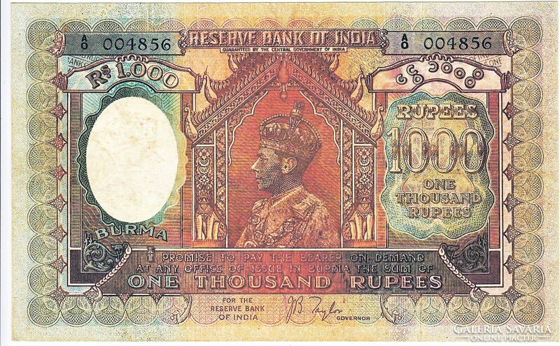 Burma 1000 rupees 1939 replica