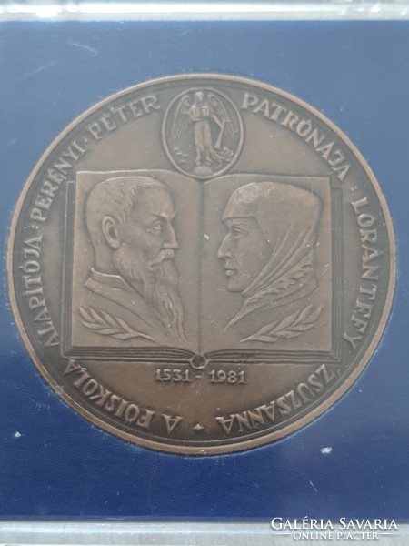 Magyar Éremgyűjtők Egyesülése Sárospatak 1981 augusztus 21-22 bronz emlékérem