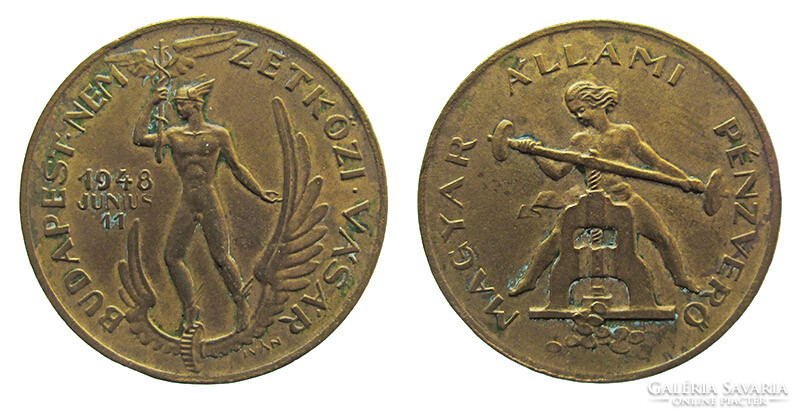 István Iván: Hungarian state mint 1948 bnv token