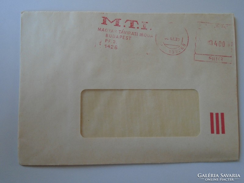 D193730 old letter envelope 1986k mti Hungarian Telegraph Office Budapest machine stamp red meter ema