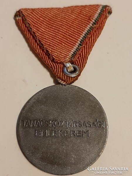 Soviet Republic Commemorative Medal 1919-1959 with original ribbon