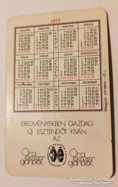 Óra ékszer ajándék  kártyanaptár 1977-es