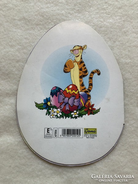 Old disney postcard in the shape of an Easter egg - tiger -3.