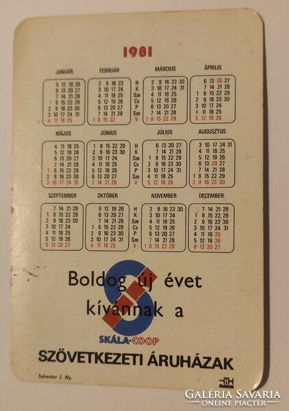 Skála kártyanaptár 1981-es