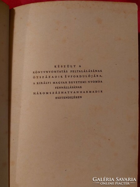 Dezső Orbán: gutenberg - antique book