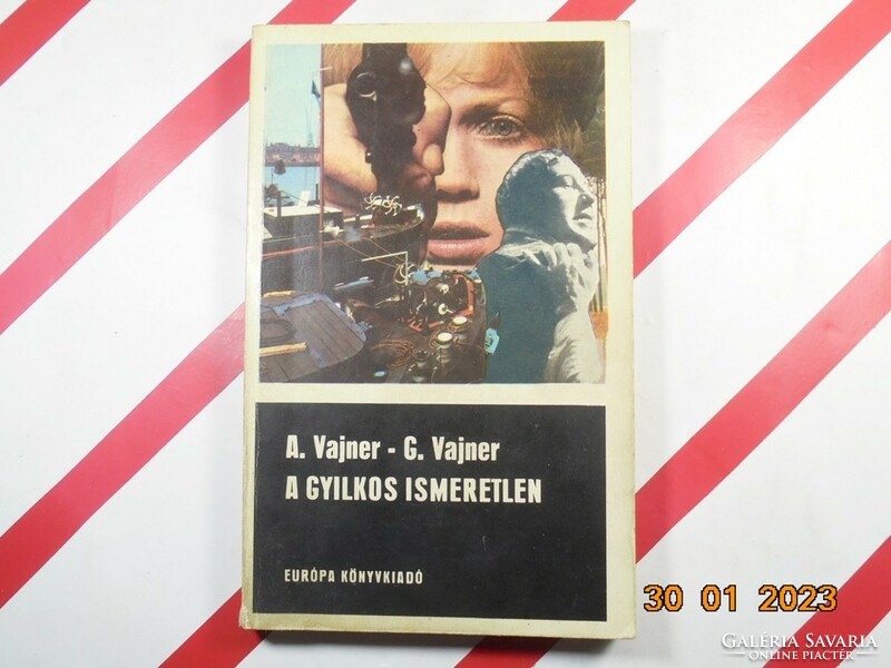 A. Vajner - g. Vajner: the killer is unknown