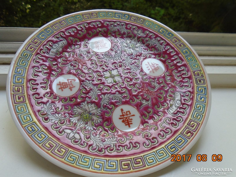 Jingdezhen former imperial manufactory famille rose embossed enamel pattern breakfast set