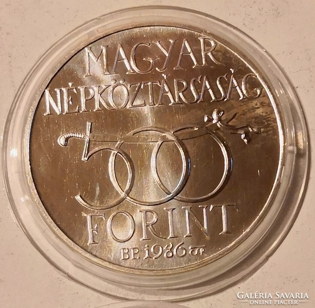 N/031 - 1896 - Budavár visszavétele, ezüst 500 Forint emlékérem
