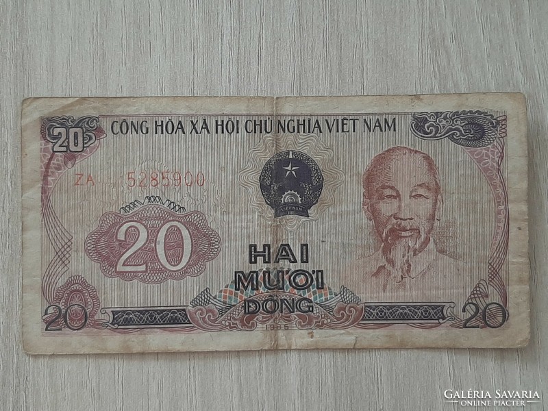 Vietnam 20 dong banknote 1985