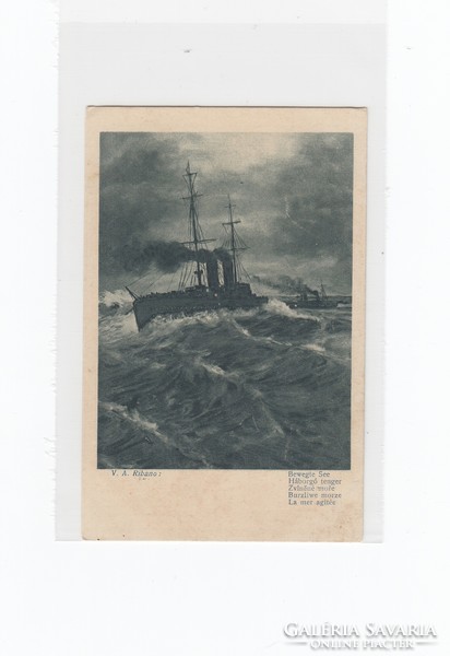 J:01 Hajóról készült képeslap postatiszta, (Járművek)