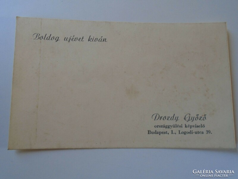 ZA417.27 Drozdy Győző  országgűlési  képviselő tanító újságíró  - névjegykártya 1930k