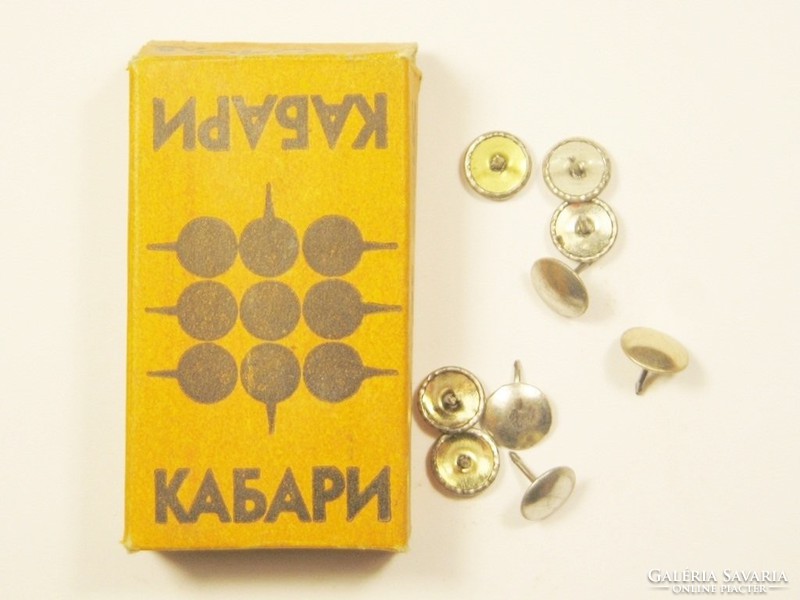Retro rajzszeg rajzszög doboz - Bulgária Bolgár gyártmány, cirill betűs felirat - 1970-es évekből