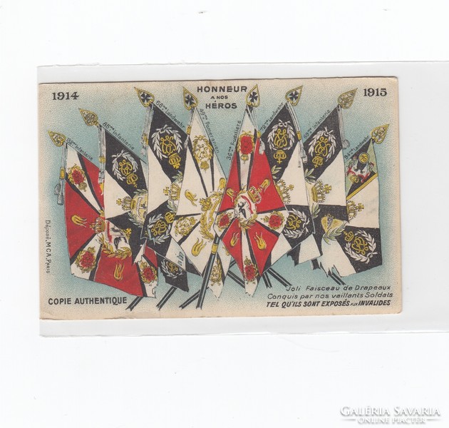 Francia régi Katonai képeslap