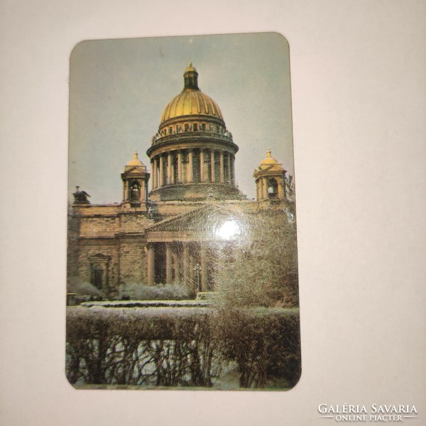 Russian card calendar 1980 Saint Isaac's Cathedral