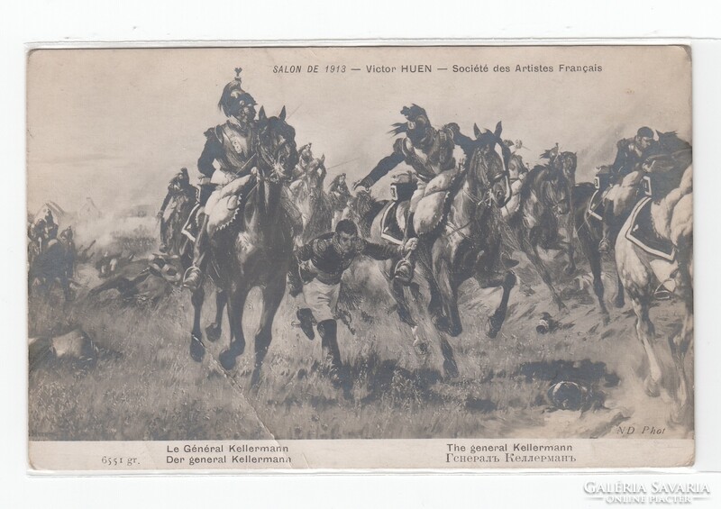 Francia régi Katonai csata jelenetes képeslap postatiszta