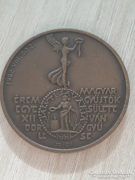 Magyar Érem gyűjtők egyesülete XII. Vándorgyűlése 1982   Sz Gy szignóval