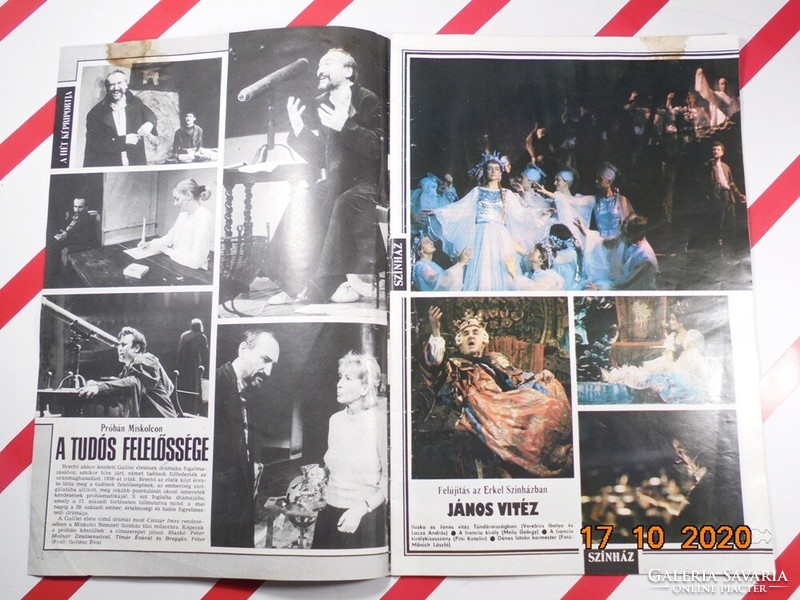 Old retro newspaper- film theater music- 1981.03.7. As a birthday present