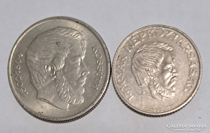 Kossuth 5 forint, 2 féle 1967 és  1985. Népköztársaság (1949-1989)    (212)