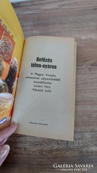 Lénárt Vera Befőzés télen-nyáron, Finom falatok  (Állatforgalmi és Húsipari Tröszt) - szakácskönyv