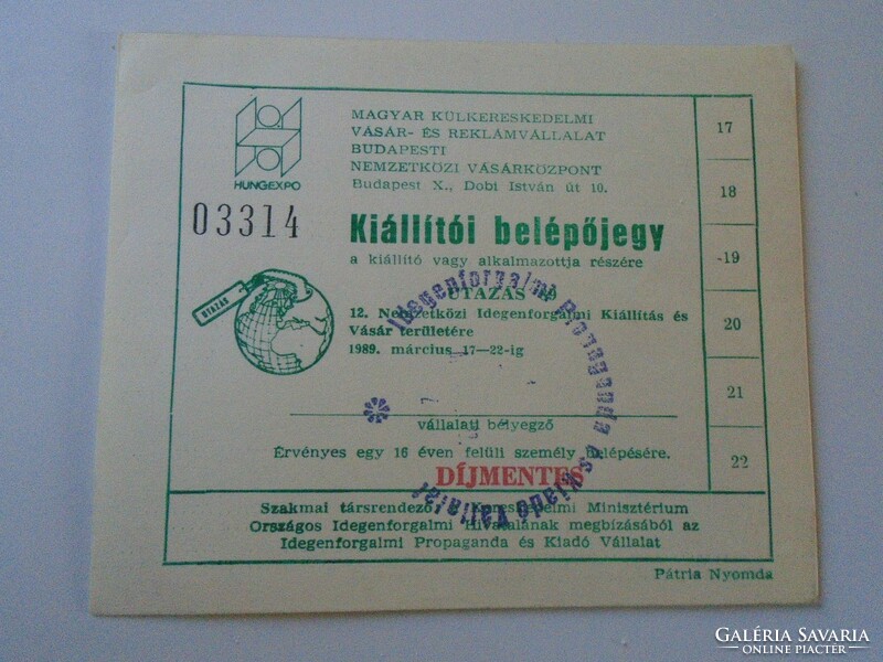 Za421.2 Hungexpo exhibitor entry ticket 1989 international tourist trade fair