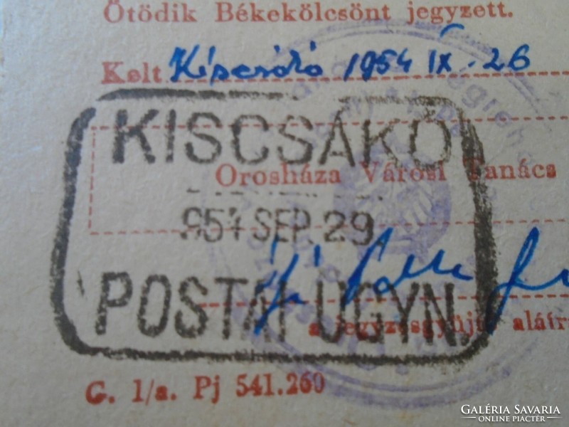 Za421.4 Fifth peace loan subscription certificate with postmark 1954 postal agency kissákó