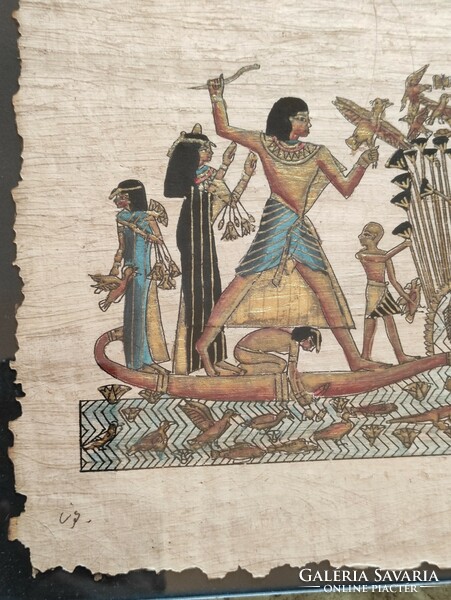 Vadkacsa vadászat egyiptomi papiruszkép Dr. Márta Ferenc akadémikus hagyatékából