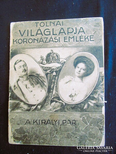 1916 Coronation memorial iv. King Károly Queen Zita Archduke Frigyes Magyaróvár - heir to the throne Otto