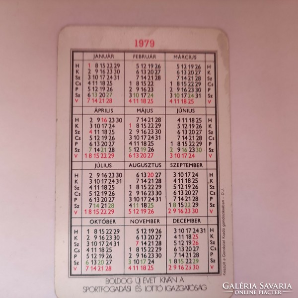 Toto lottery card calendar 1979