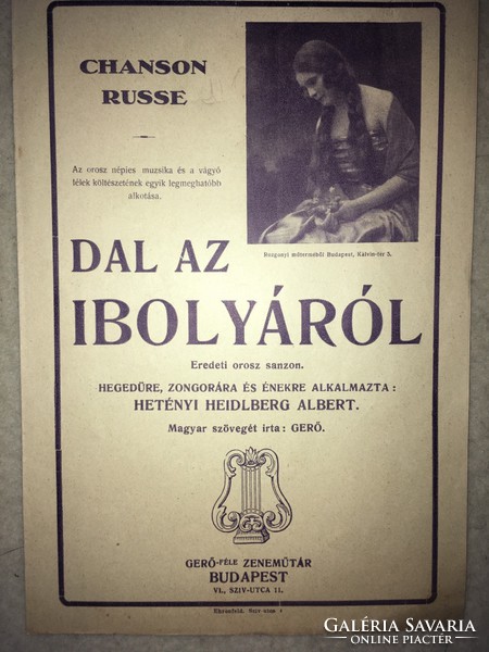 Antik kotta!/1924/ Chanson Russe/ Dal az Ibolyáról