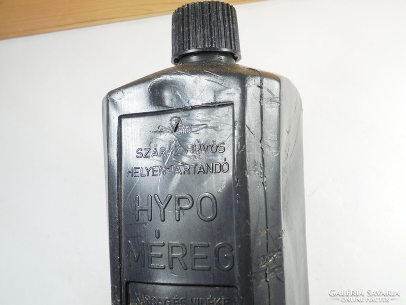 Retro hypo plastic bottle with embossed inscription - karcag and its region is afez. - From the 1980s