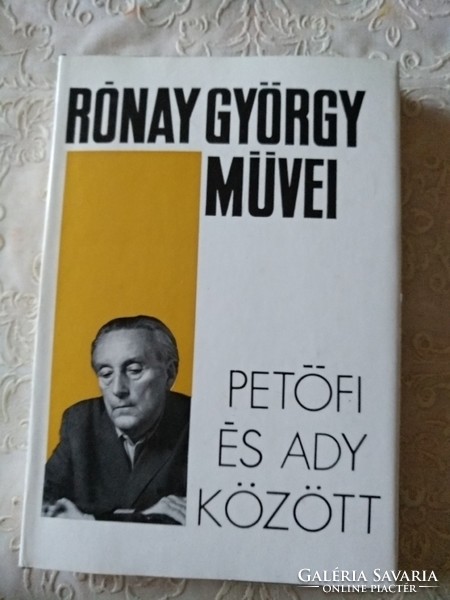 Rónay György: Petőfi és Ady között, Ajánljon!