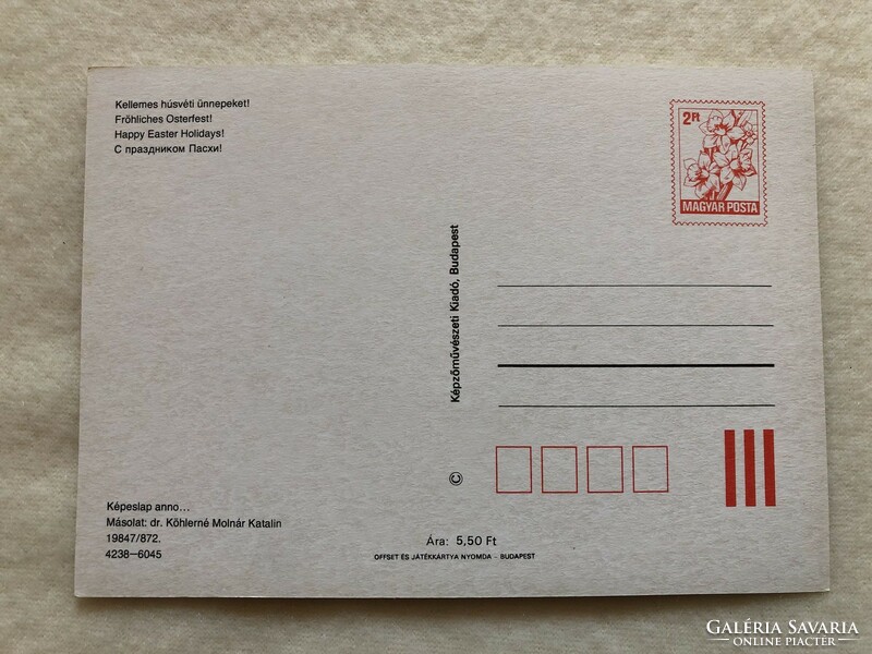 Postal clean Easter postcard - dr. Köhlerné miller Katalin -3.