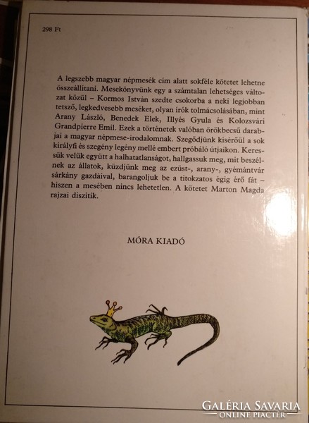 A három ágú tölgyfa tündére. Legszebb magyar népmesék. Móra könyvkiadó.