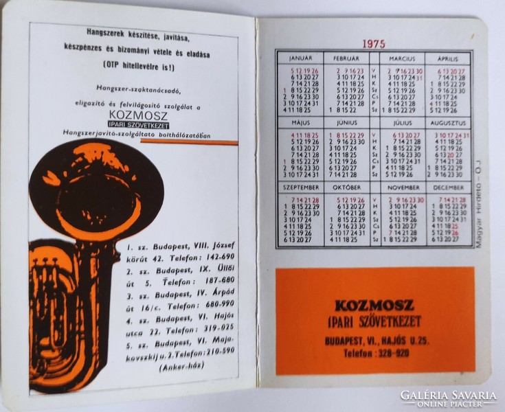 Kozmosz Ipari Szövetkezet kártyanaptár 1975