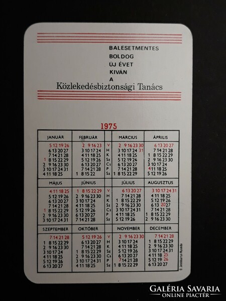 Kártyanaptár 1975 - A FÉLSZEMŰ AUTÓ MEGTÉVESZTŐ ÉS BALESETVESZÉLYES felirattal - Retró Naptár