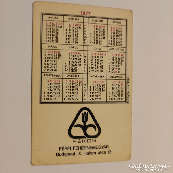 FÉKON kártyanaptár 1977