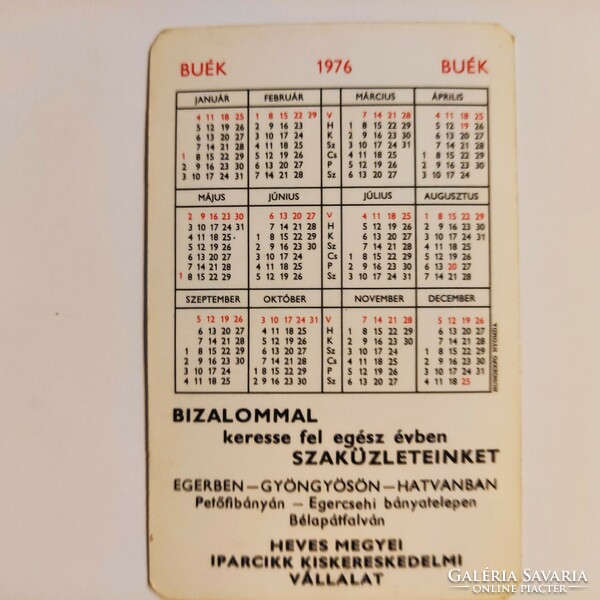 Industrial article card calendar 1976
