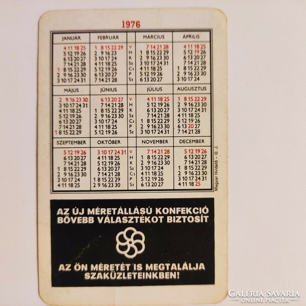 Fővárosi Ruházati Bolt kártyanaptár 1976