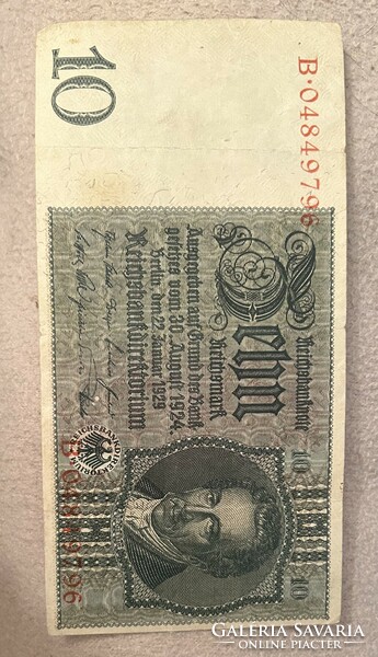 German paper money, 1929