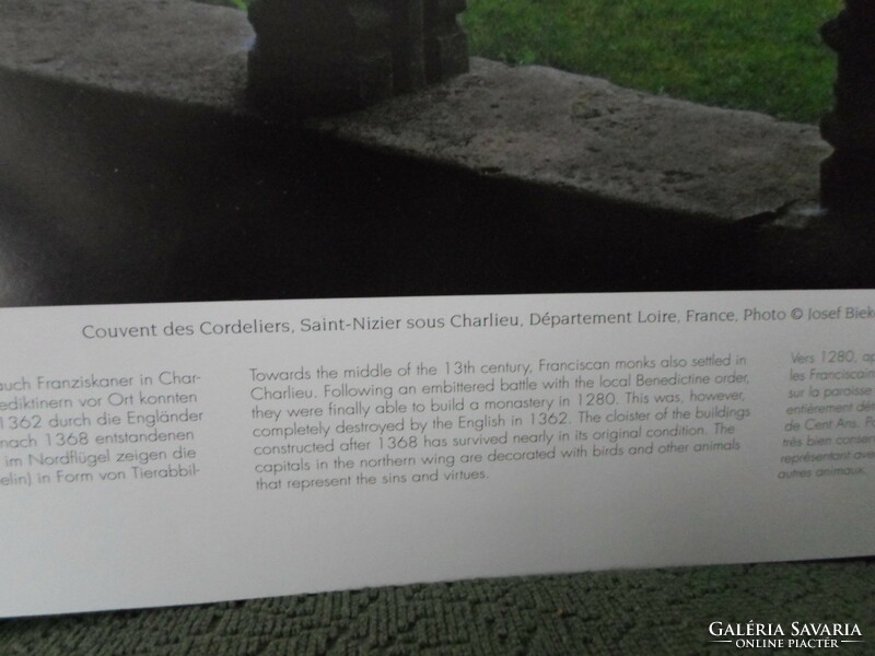 Poster 37.: Cordeliers convent, France (photo; monastery)