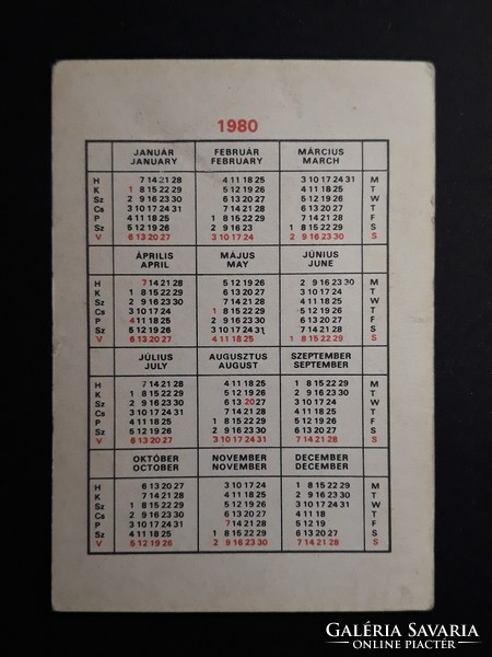 Kártyanaptár 1980 - BUÉK Sasad virággal, szerezzen örömet felirattal - Retró naptár