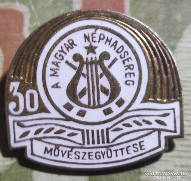 Hungarian People's Army Artist Ensemble 30 years a005