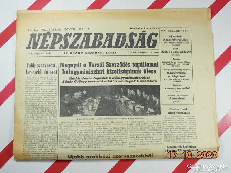 Régi retro újság - Népszabadság - 1979 május 15. - XXXVII. évfolyam 111. szám- Születésnapra ajándék
